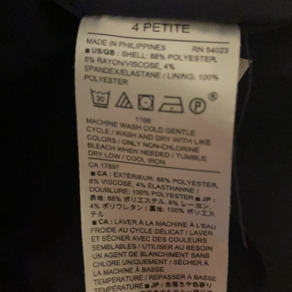 Banana Republic Petite Skirt, Size 4P - Picture 4 of 4